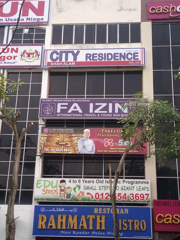 City Residence Shah Alam Hotel Экстерьер фото
