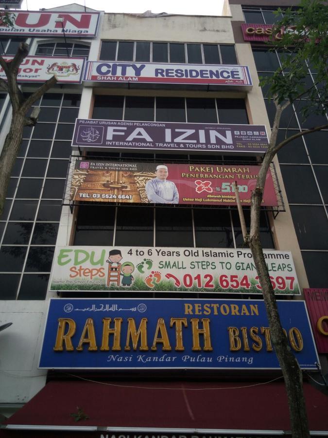 City Residence Shah Alam Hotel Экстерьер фото